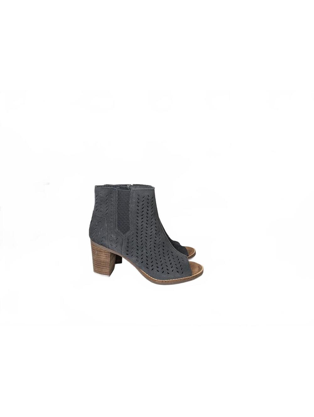 TOMS Majorca Peep Toe Bootie Gray Suede Ankle Boots Womens Size 7.5